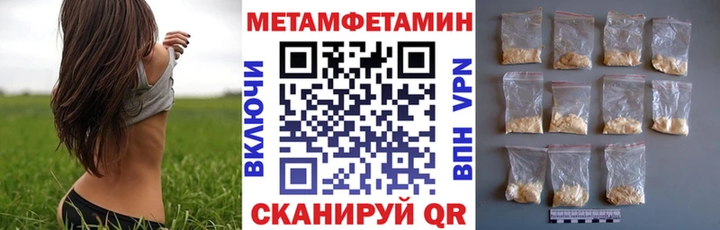 АМФ 98% Чудово