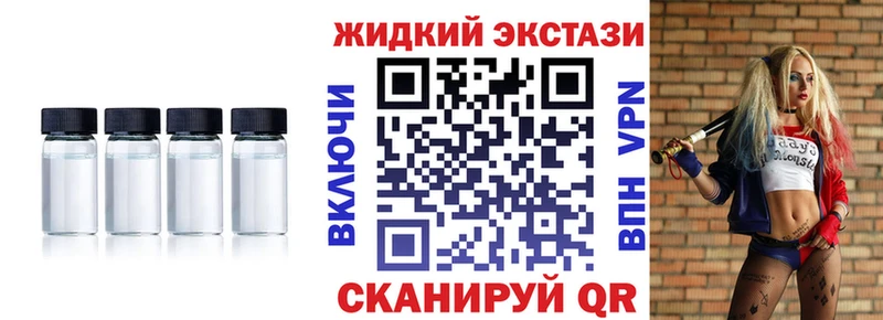 БУТИРАТ Butirat Чудово