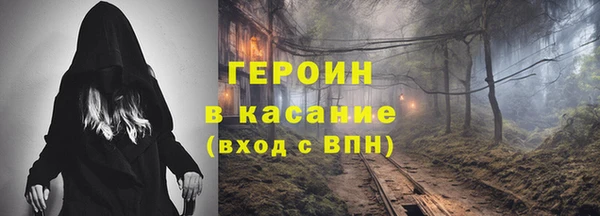 амф Арсеньев