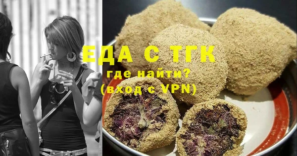 гашиш Аркадак