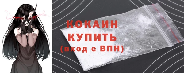 таблы Баксан