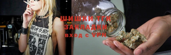 jwh Армянск