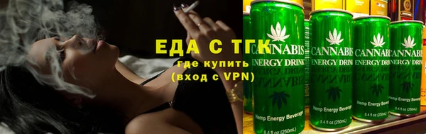 гашиш Аркадак