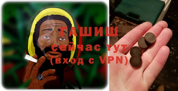 марки lsd Балахна