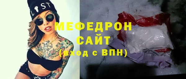 марки lsd Балахна