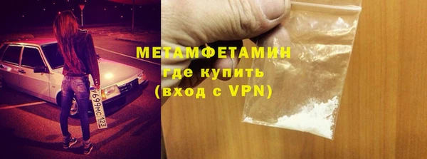 круглые Рославль