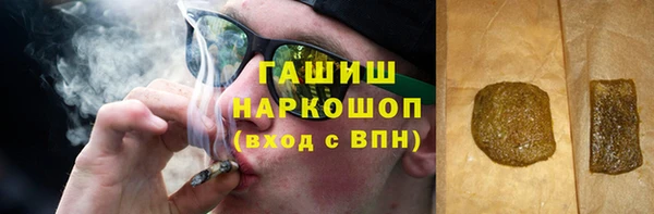 амф Арсеньев