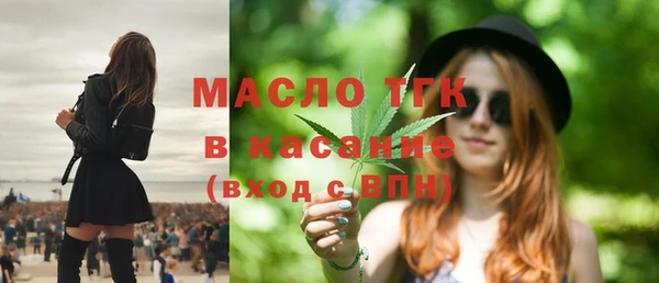jwh Армянск