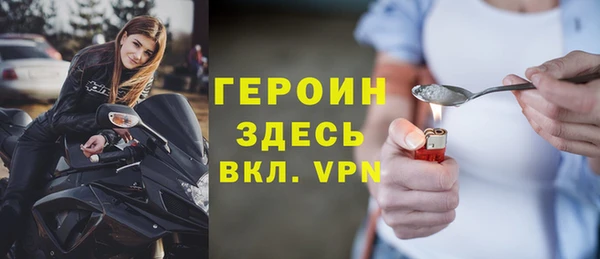 таблы Баксан