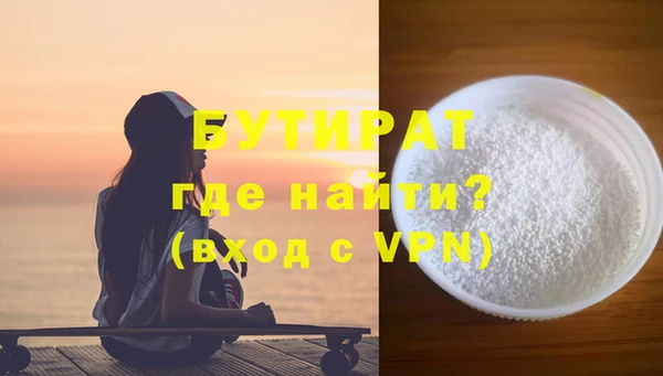 гашиш Аркадак