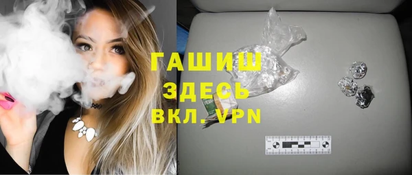 гашиш Аркадак