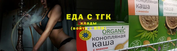 гашиш Аркадак