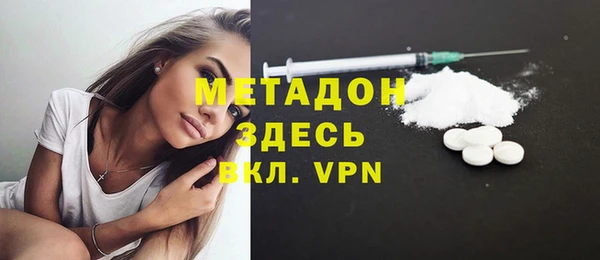 амф Арсеньев