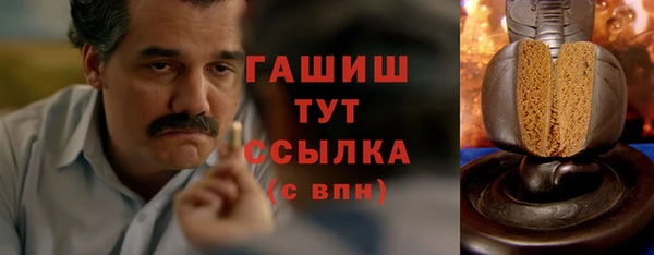 mdpv Балабаново