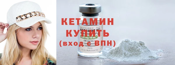 дистиллят марихуана Россошь