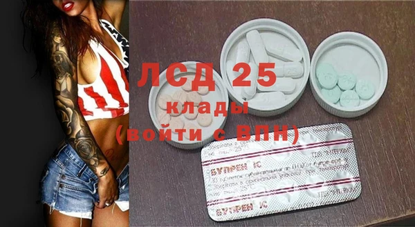 таблы Баксан