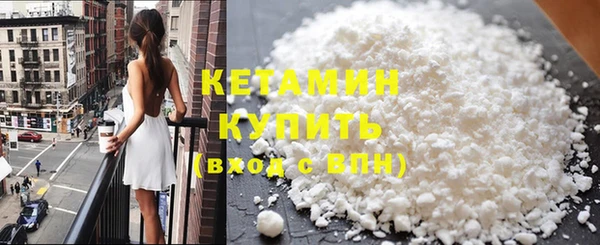 амф Арсеньев