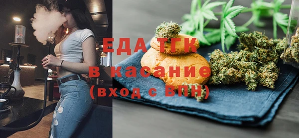 jwh Армянск