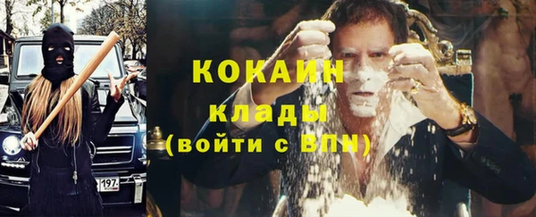 скорость Ростов