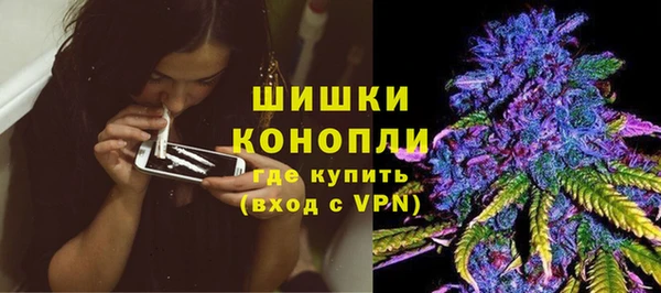 таблы Баксан