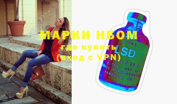 гашиш Аркадак