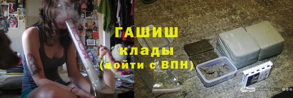 jwh Армянск