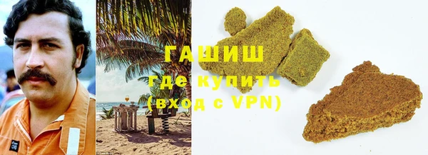 скорость Ростов