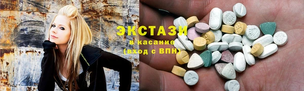 jwh Армянск