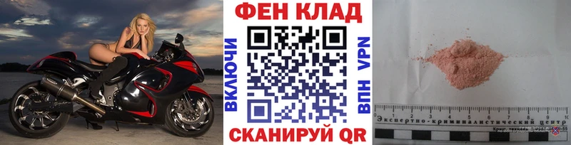 Метамфетамин витя  наркошоп  Чудово 