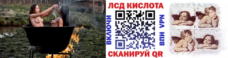 Наркотические марки 1,8мг  Чудово 